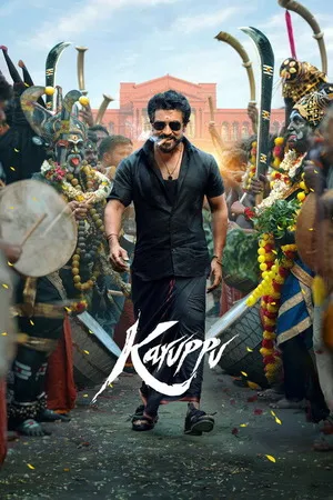 Karuppu 2026 Hindi Audio HQ-HDTS 720p - 480p - 1080p